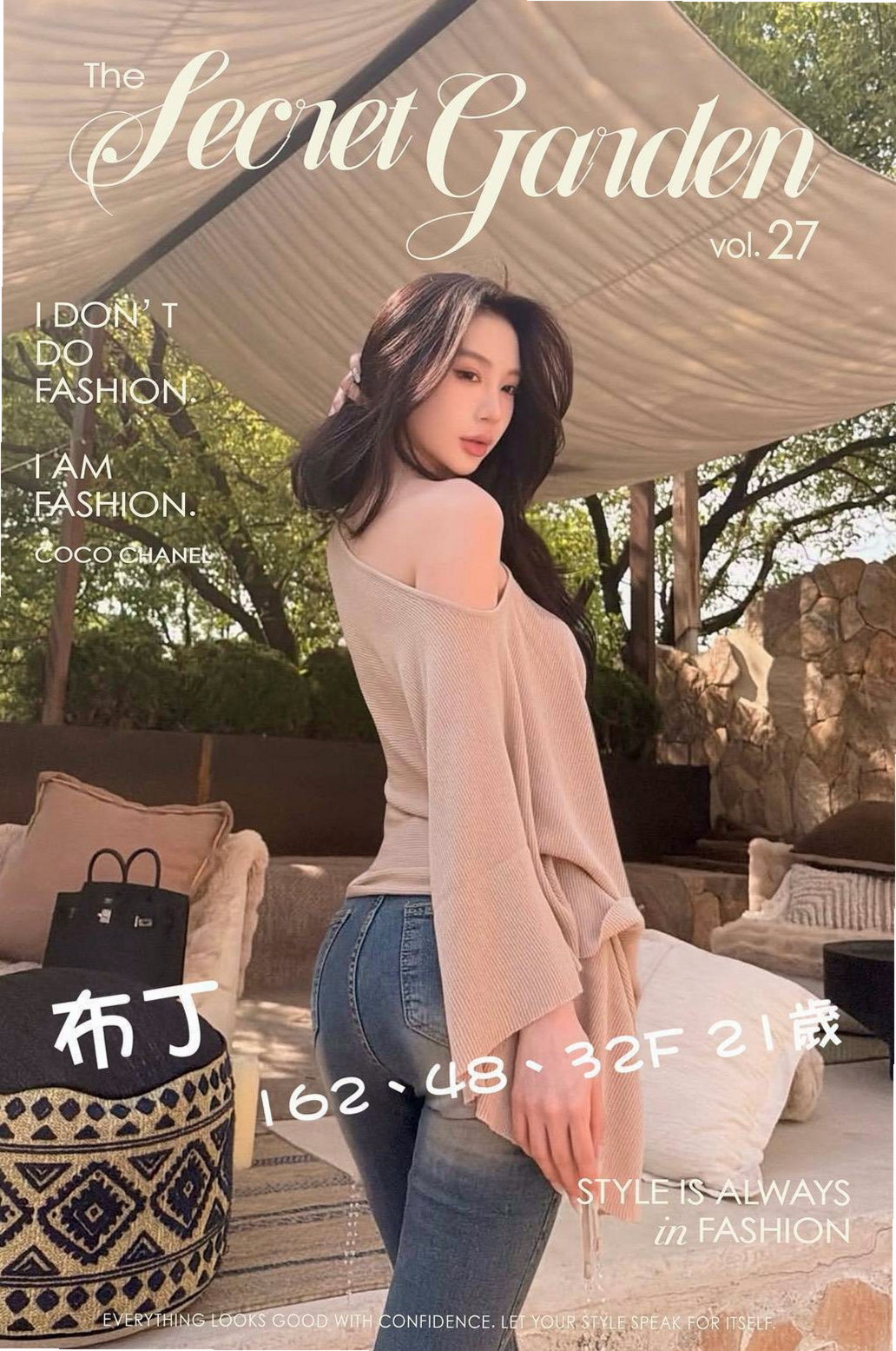 之卉 / 宜蘭外約按摩 / 樹德大學學妹兼職 / 身高170cm / 體重48kg / 胸圍D罩杯 / 年齡22歲 / 而且胃口很大啊～～聲音夠讓你喜歡~~